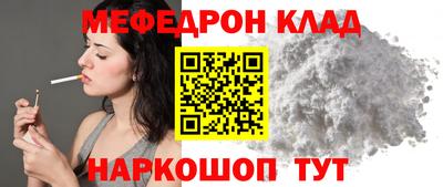 дмт Бузулук