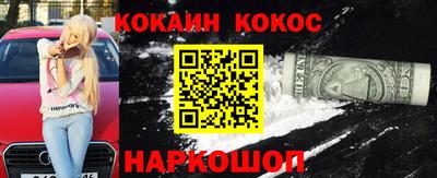 меф Бугуруслан