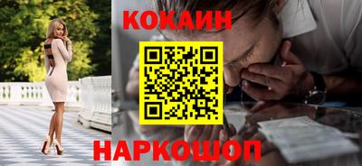 гидропоника Будённовск