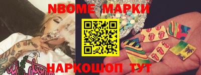 меф Бугуруслан