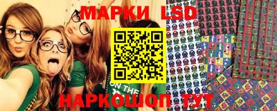 гидропоника Будённовск