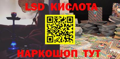 дмт Бузулук