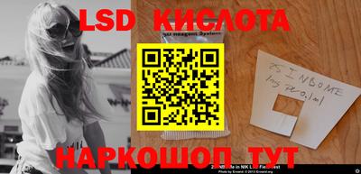 дмт Бузулук