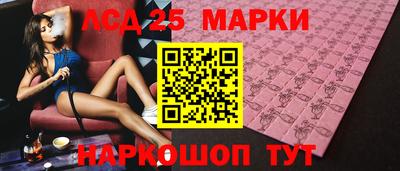 дмт Бузулук