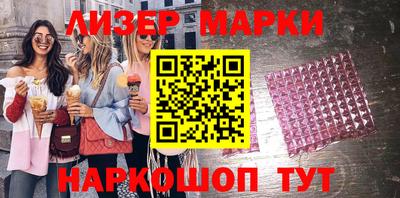 гидропоника Будённовск
