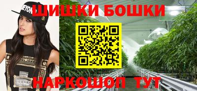 меф Бугуруслан