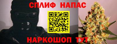 дмт Бузулук