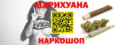 гидропоника Будённовск