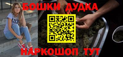 дмт Бузулук