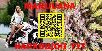 меф Бугуруслан