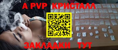 гидропоника Будённовск