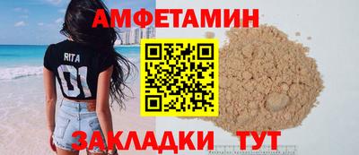 марки nbome Кумертау