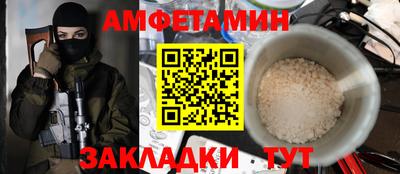 гидропоника Будённовск