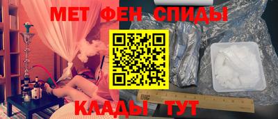 гидропоника Будённовск