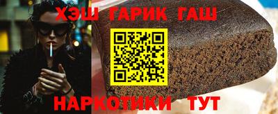 дмт Бузулук