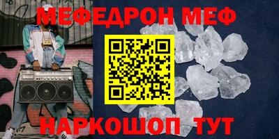 гидропоника Будённовск