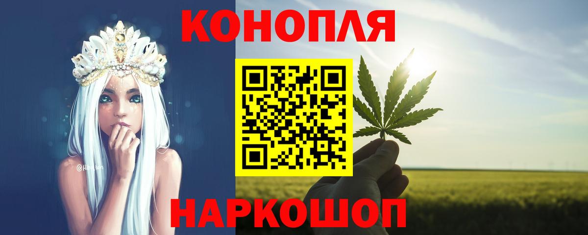  КОКАИН Черкесск